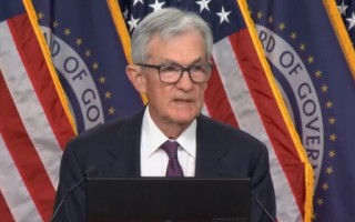 特朗普称：若鲍威尔下月留任美联储，将解雇他
