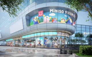 名创优品MINISO FRIENDS海外首店落地马来西亚