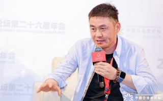 博将资本董事长罗阗：AI让“一个人的公司” 成为可能，人类可从高强度劳动中解放，回归生活与家庭