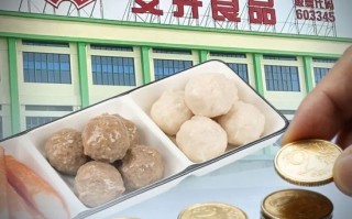 “豫商”1.2亿增资老家项目！300亿安井食品决战河南速冻腹地