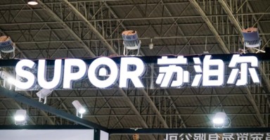 净利下滑却“清仓式分红”，苏泊尔成法国股东“提款机”？