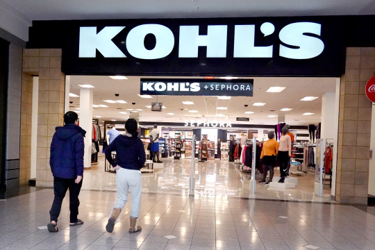 Kohl’s百货第四季度转型遇阻，但CEO仍对进展持乐观态度-第1张图片-51吃大瓜