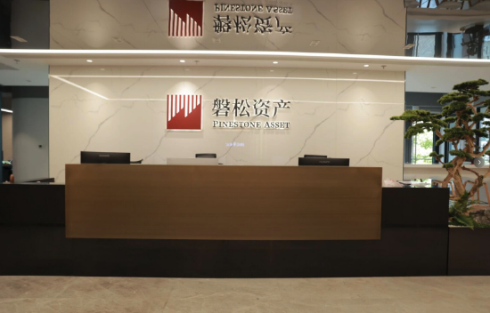 百亿私募巡礼 | 从低频黑马到创始人风波，“量化新贵”磐松资产三年跻身百亿梯队-第1张图片-51吃大瓜