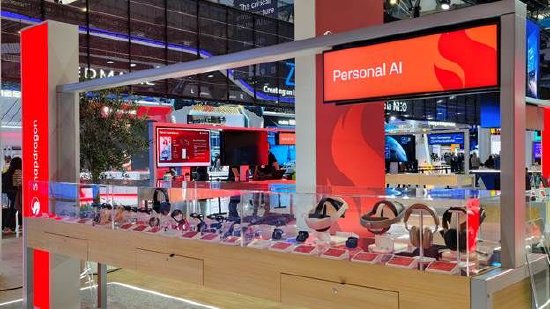 从5G迈向6G，移动通信未来由AI定义-第2张图片-51吃大瓜