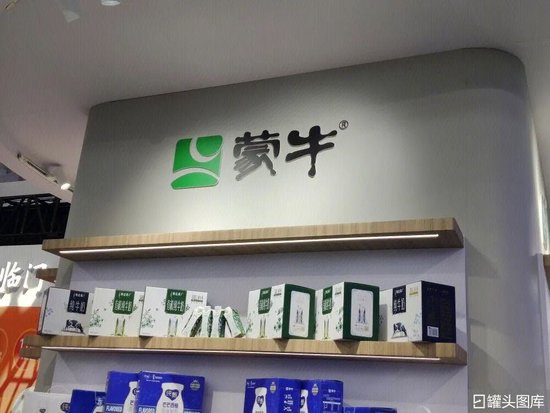 全网支招请马伊琍代言，利润是伊利1/3的蒙牛为何“没听劝”？-第7张图片-51吃大瓜