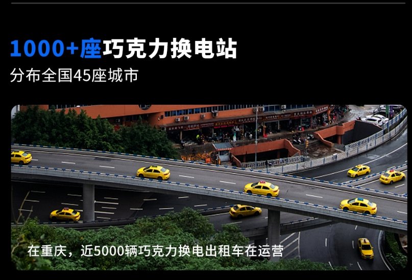 拆解“宁王”最强年报：每秒赚2290元，储能成新增长点，曾毓群个人分红比部分车企盈利还高-第2张图片-51吃大瓜
