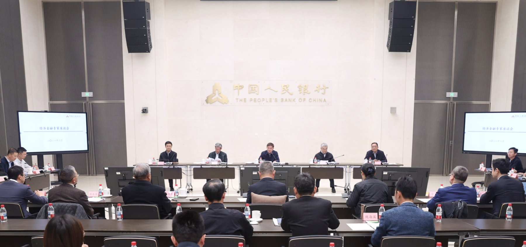 央行：继续实施好适度宽松的货币政策，加大逆周期和跨周期调节力度-第3张图片-51吃大瓜