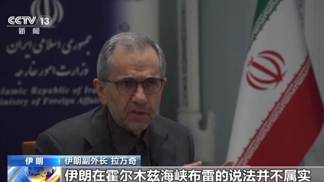 美军空袭伊朗石油出口枢纽哈尔克岛-第5张图片-51吃大瓜