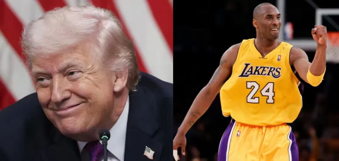 特朗普:之前科比和别人闹了点不愉快,我出面劝开了,有时候劝架比打架更危险-第1张图片-51吃大瓜 特朗普:之前科比和别人闹了点不愉快,我出面劝开了,有时候劝架比打架更危险-第1张图片-51吃大瓜