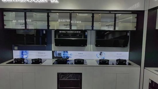 昔日"厨电一哥"老板电器的失速困局-第1张图片-51吃大瓜