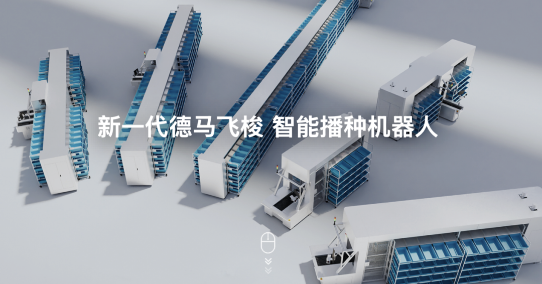 机器人租赁成“风口”，高达10万元一天！调查：涉虚假宣传、客服失联-第6张图片-51吃大瓜