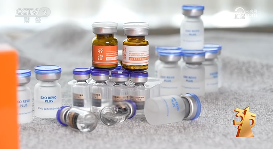 刚刚！央视3·15曝光7大行业乱象，涉及这些A股公司！市场监管总局火速行动-第6张图片-51吃大瓜