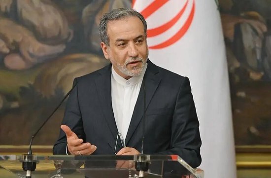 伊朗首次使用“泥石”,美拟组建“护航联盟”,战事速览→-第5张图片-51吃大瓜 伊朗首次使用“泥石”,美拟组建“护航联盟”,战事速览→-第5张图片-51吃大瓜