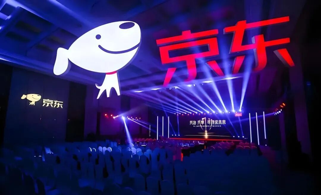 京东2025财报：一场“战略性失血”换来的资本狂欢？-第1张图片-51吃大瓜