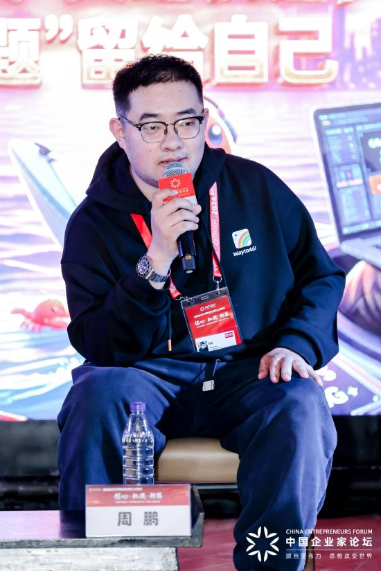 鲲途科技周鹏：好产品不应教育市场，而要契合未来一段时间内真实需求-第1张图片-51吃大瓜