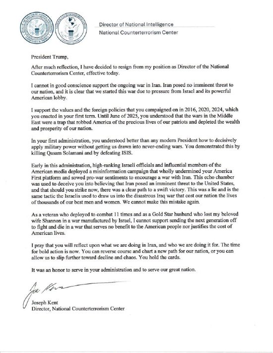 美国最高反恐高级官员辞职 指责是以色列导致美伊开战 发问“我们究竟是在为谁而战”-第1张图片-51吃大瓜