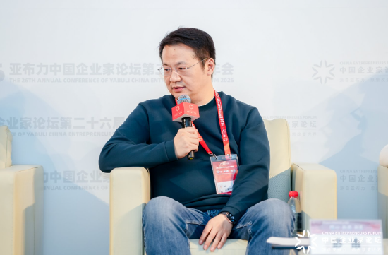 格式塔科技彭雷：美国擅长做零到一的原研，但是大规模生产和应用时中国就能迎头赶上-第1张图片-51吃大瓜