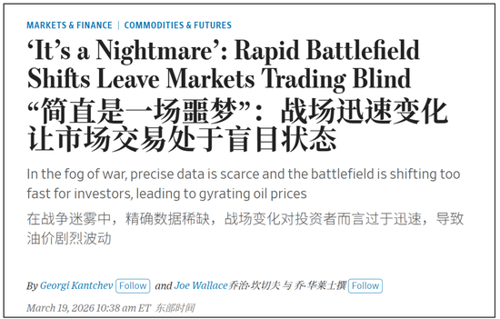 小微盘崩了，回答一下今天市场关心的几个问题-第3张图片-51吃大瓜