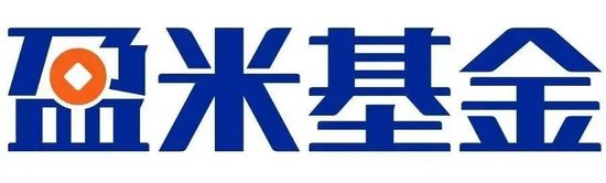 私自赎回基金？盈米基金这个事可大可小-第1张图片-51吃大瓜