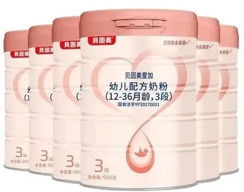 8.56亿，贝因美易主：一个国产奶粉品牌的国资时代-第4张图片-51吃大瓜