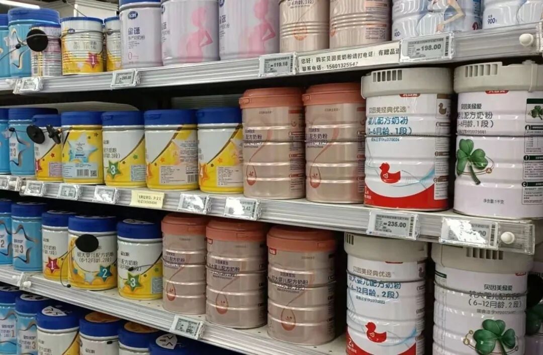 8.56亿，贝因美易主：一个国产奶粉品牌的国资时代-第5张图片-51吃大瓜