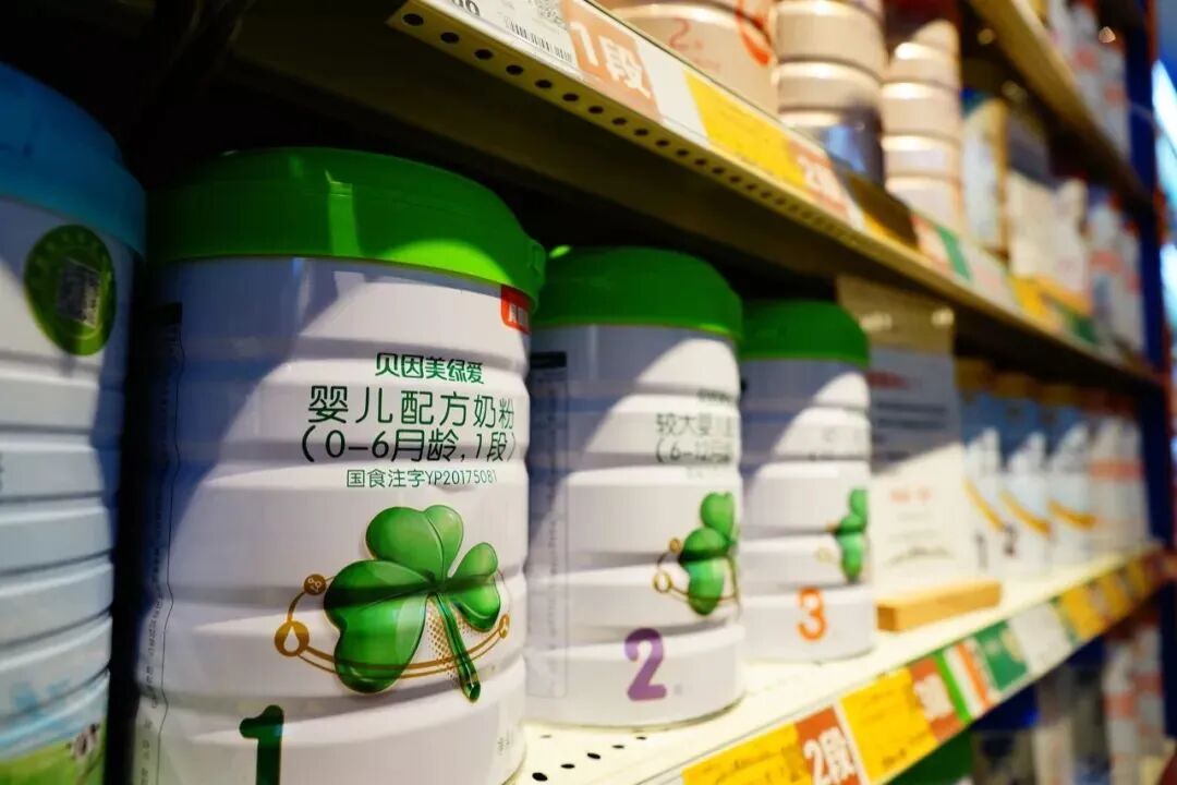 8.56亿，贝因美易主：一个国产奶粉品牌的国资时代-第7张图片-51吃大瓜