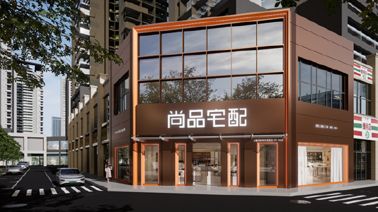 从小众走向大众：TCT亚洲展尚品宅配带火3D打印家居赛道-第9张图片-51吃大瓜