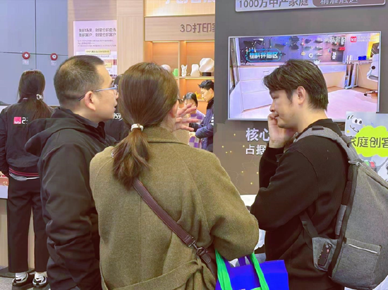 从小众走向大众：TCT亚洲展尚品宅配带火3D打印家居赛道-第12张图片-51吃大瓜