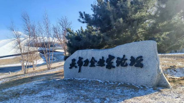 出海别踩坑,合作伙伴怎么选?东南亚“过来人”这样说-第1张图片-51吃大瓜 出海别踩坑,合作伙伴怎么选?东南亚“过来人”这样说-第1张图片-51吃大瓜