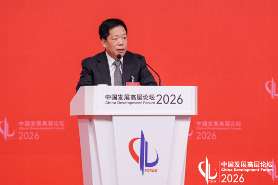 韩文秀:中国的自主创新能力已经越过某个拐点,外部力量难以逆转-第1张图片-51吃大瓜 韩文秀:中国的自主创新能力已经越过某个拐点,外部力量难以逆转-第1张图片-51吃大瓜