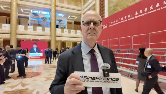 欧亚集团米德伟谈Openclaw:还没用,但是很感兴趣-第1张图片-51吃大瓜 欧亚集团米德伟谈Openclaw:还没用,但是很感兴趣-第1张图片-51吃大瓜