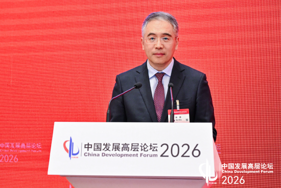 农业银行董事长谷澍：建议全球金融机构聚焦绿色转型需求，加大绿色金融创新力度-第1张图片-51吃大瓜