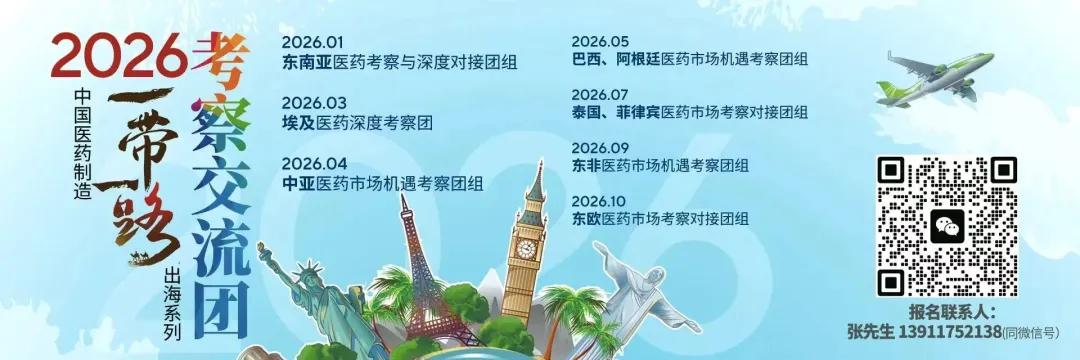 从暴跌22%到微增1.5%！管理层大换血后，流通“一哥”业绩稳了？-第2张图片-51吃大瓜
