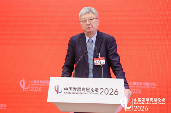 朱民：继续做强做大中国经济，必须拥有强有力的人民币-第1张图片-51吃大瓜