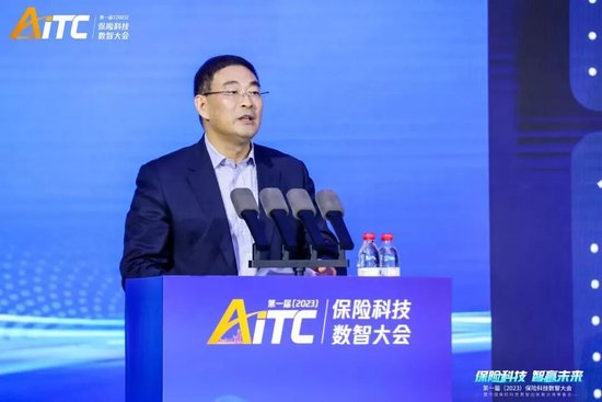 75后张道明提任中国人保集团党委委员！或将接任人保财险总裁，去年已任临时负责人-第3张图片-51吃大瓜