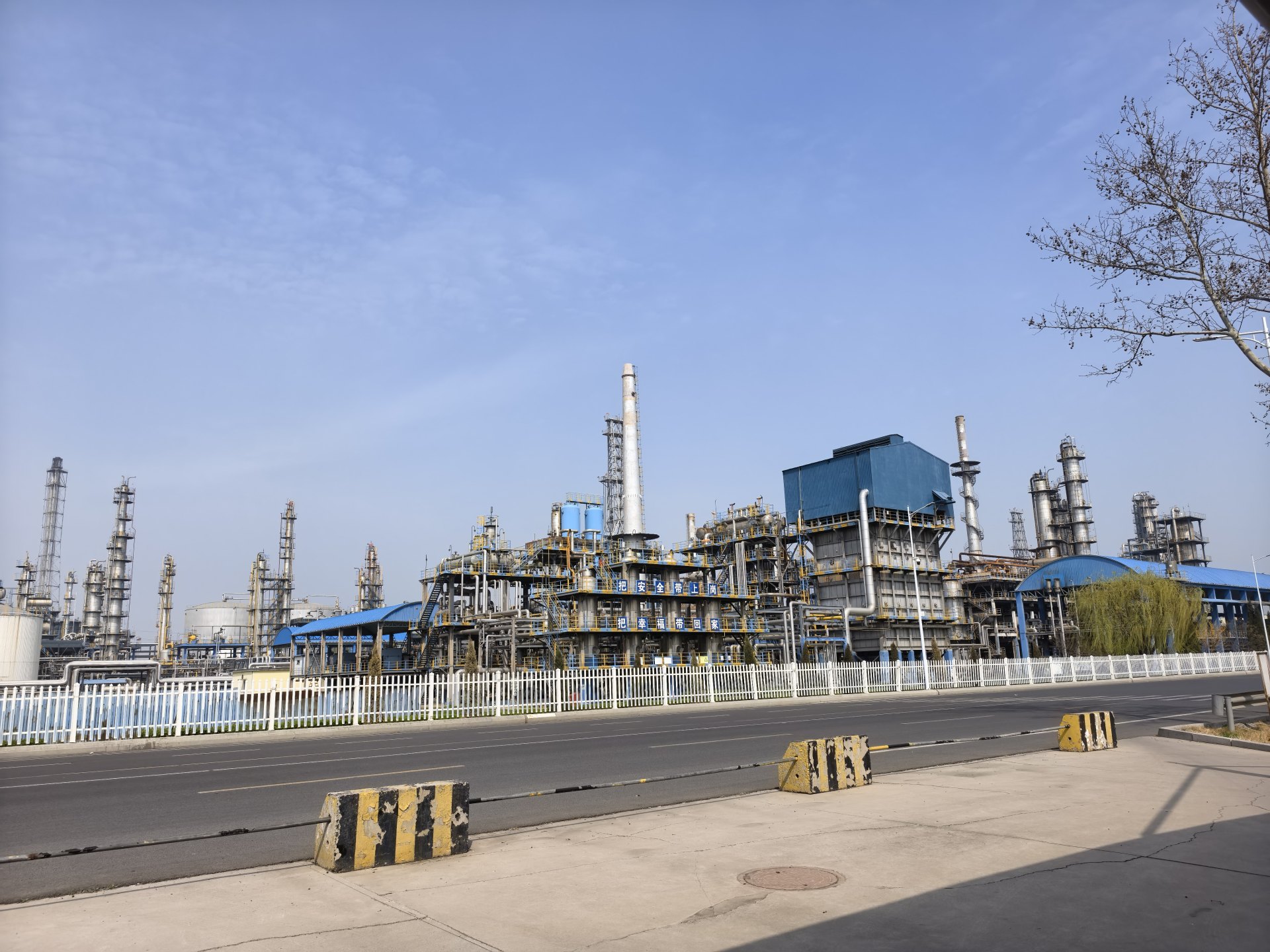 “以前每桶省20美元，现在一分折扣没有” 油价“破百”下的山东地炼产业现状深度调查-第4张图片-51吃大瓜