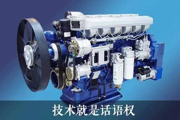 一年股价翻倍！搞机械的潍柴动力，竟然成了AI时代的大赢家？-第5张图片-51吃大瓜