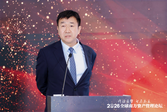 从“贝塔”到“阿尔法”:专家热议中国资产如何赢得全球权重-第2张图片-51吃大瓜 从“贝塔”到“阿尔法”:专家热议中国资产如何赢得全球权重-第2张图片-51吃大瓜