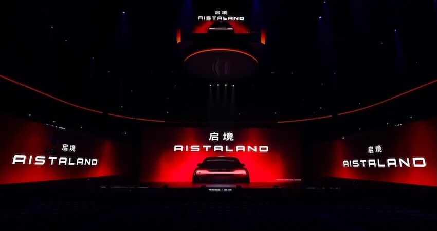 大湾区背书,任正非定调!启境汽车 “AI智能”赛道新黑马-第1张图片-51吃大瓜 大湾区背书,任正非定调!启境汽车 “AI智能”赛道新黑马-第1张图片-51吃大瓜