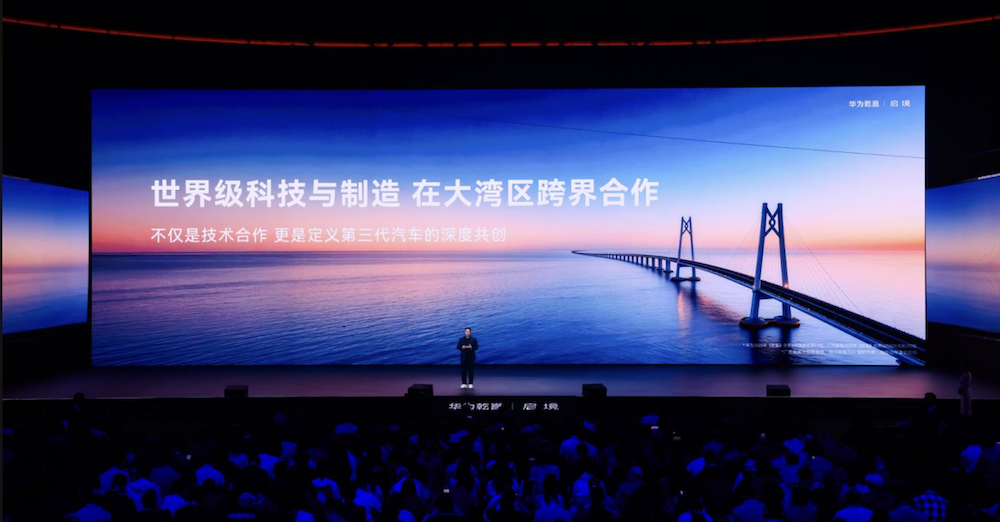 大湾区背书,任正非定调!启境汽车 “AI智能”赛道新黑马-第3张图片-51吃大瓜 大湾区背书,任正非定调!启境汽车 “AI智能”赛道新黑马-第3张图片-51吃大瓜