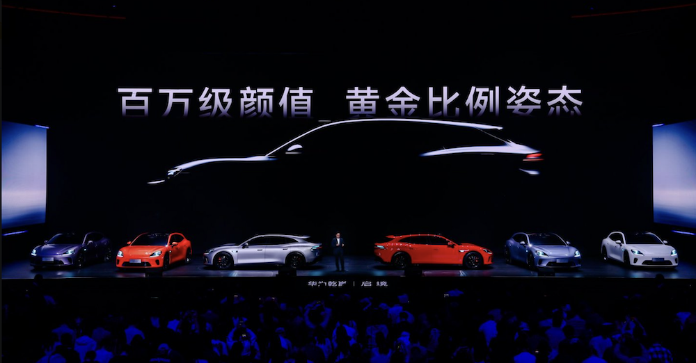 大湾区背书,任正非定调!启境汽车 “AI智能”赛道新黑马-第5张图片-51吃大瓜 大湾区背书,任正非定调!启境汽车 “AI智能”赛道新黑马-第5张图片-51吃大瓜