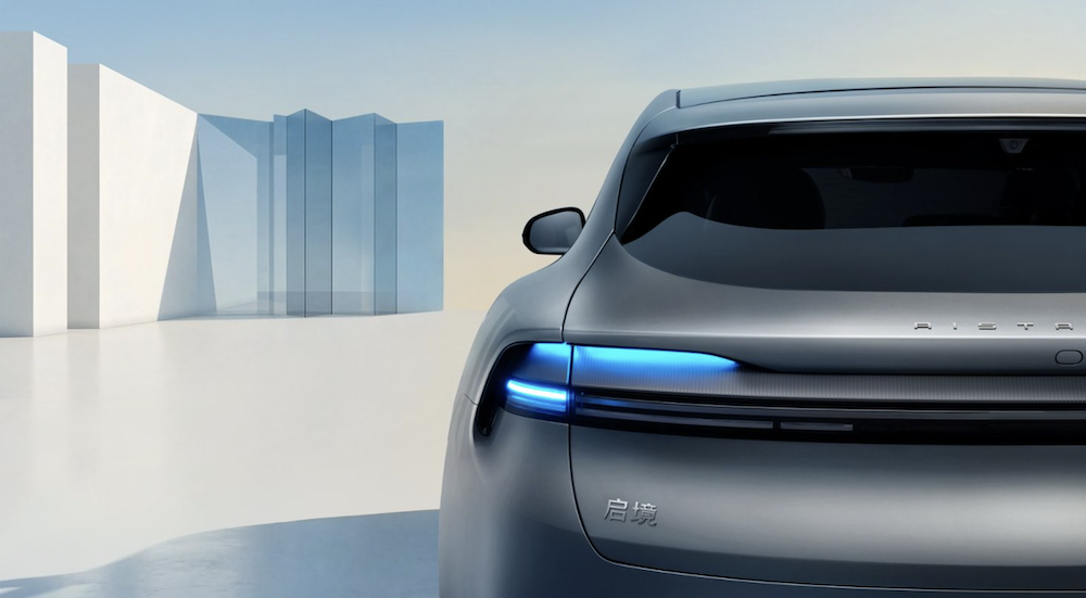 大湾区背书,任正非定调!启境汽车 “AI智能”赛道新黑马-第7张图片-51吃大瓜 大湾区背书,任正非定调!启境汽车 “AI智能”赛道新黑马-第7张图片-51吃大瓜