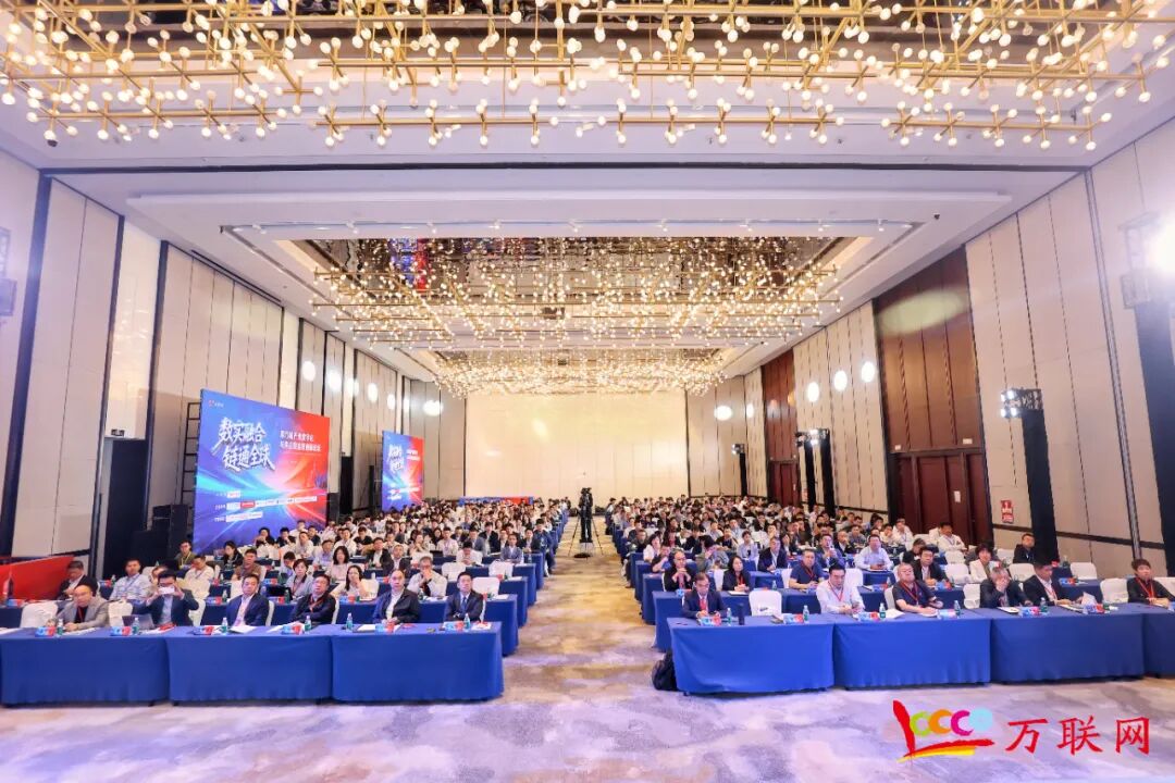 数实融合·链通全球——2026第十三届产业数字化与供应链金融创新论坛在深圳成功举行-第1张图片-51吃大瓜
