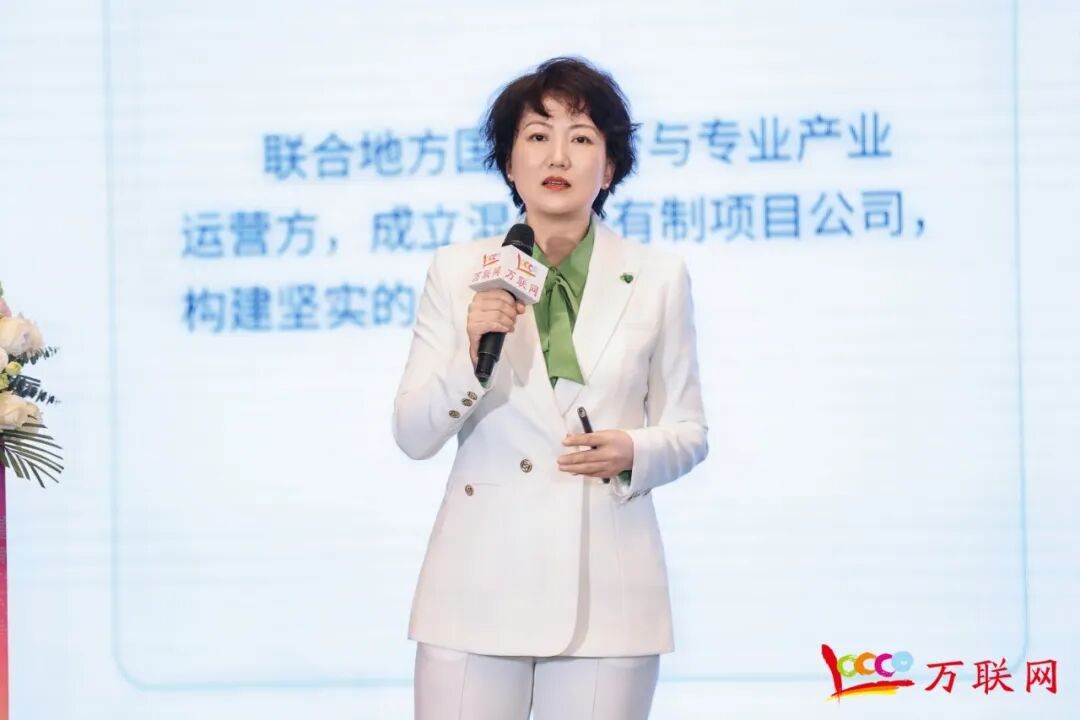 数实融合·链通全球——2026第十三届产业数字化与供应链金融创新论坛在深圳成功举行-第28张图片-51吃大瓜