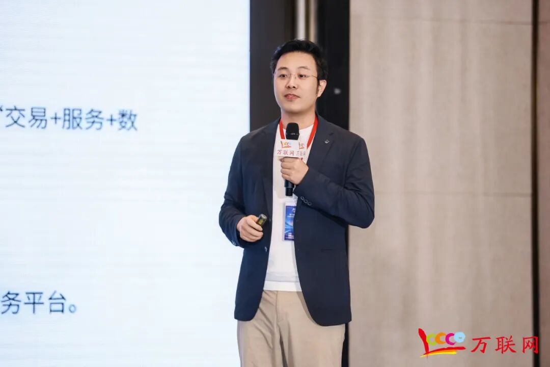 数实融合·链通全球——2026第十三届产业数字化与供应链金融创新论坛在深圳成功举行-第30张图片-51吃大瓜