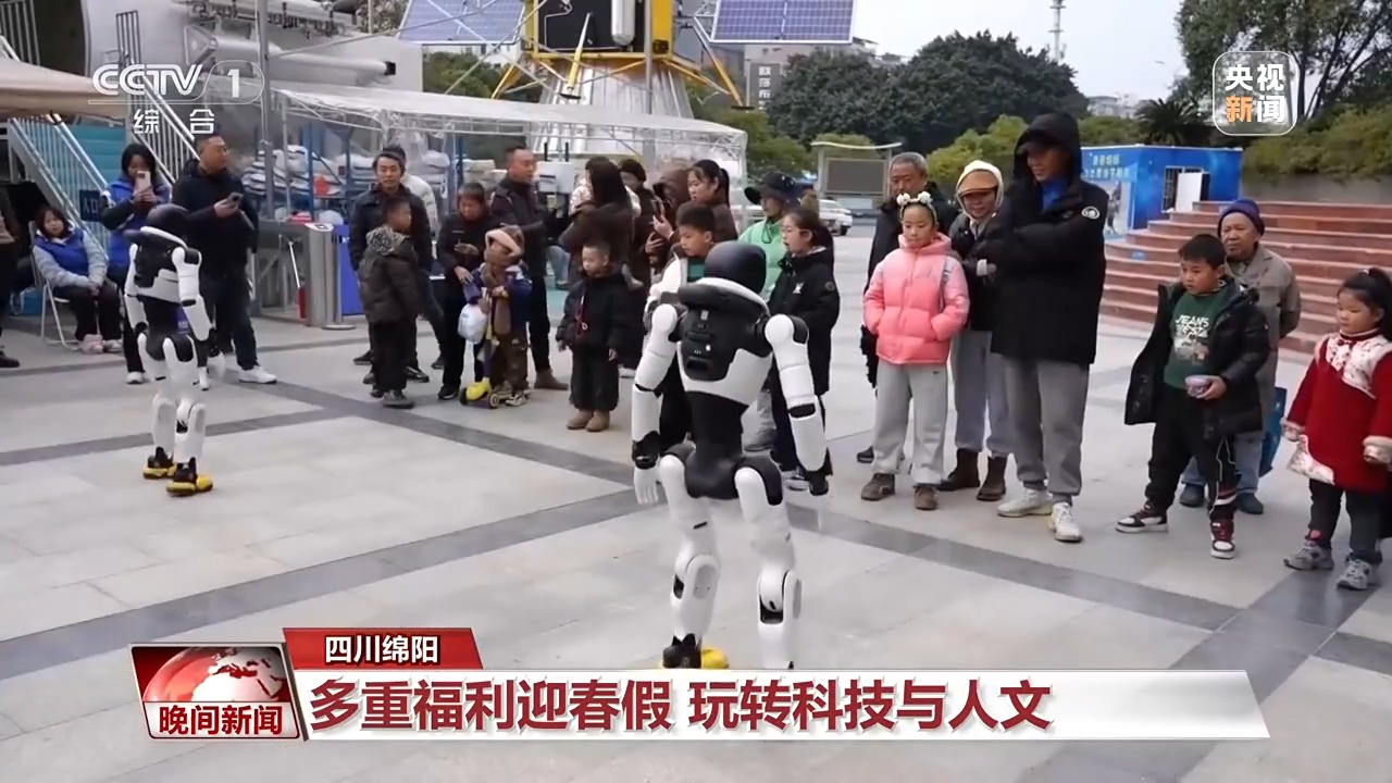 多地中小学迎春假 国内航线机票预订量同比增长20%-第3张图片-51吃大瓜