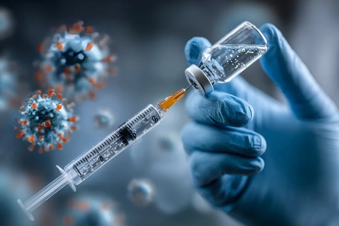 资本大佬砸16亿进场,疫苗龙头结束15年无实控人时代?-第2张图片-51吃大瓜 资本大佬砸16亿进场,疫苗龙头结束15年无实控人时代?-第2张图片-51吃大瓜