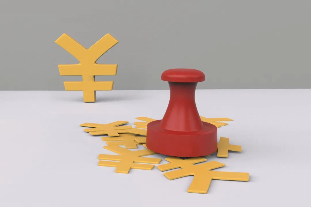 资本大佬砸16亿进场,疫苗龙头结束15年无实控人时代?-第3张图片-51吃大瓜 资本大佬砸16亿进场,疫苗龙头结束15年无实控人时代?-第3张图片-51吃大瓜