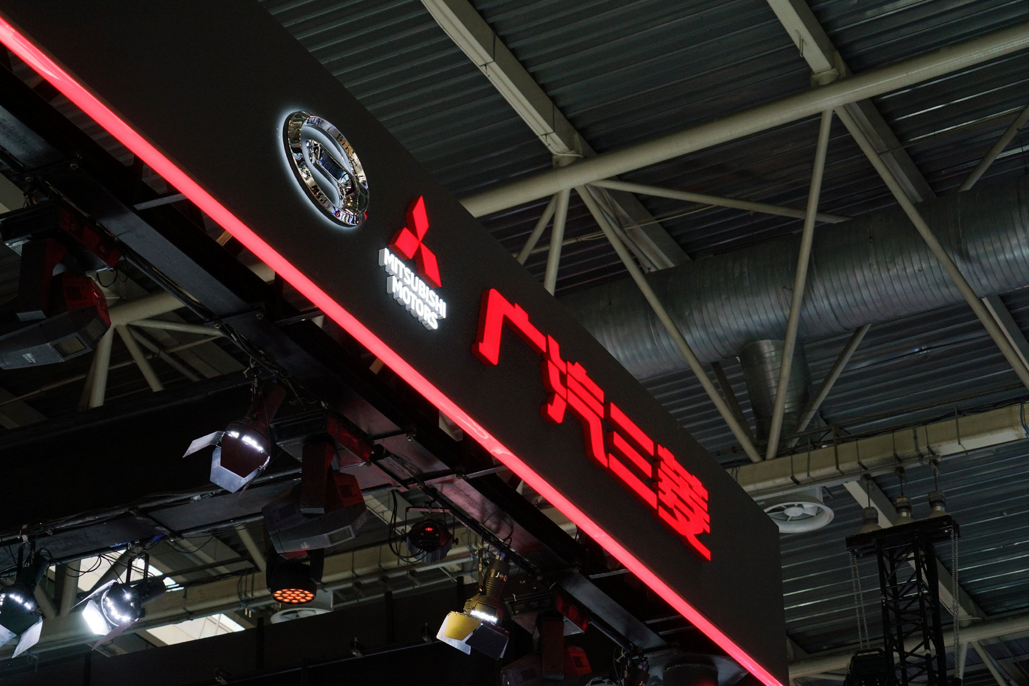 亏了近90亿元的广汽集团等待拯救,但启境难成救命稻草-第2张图片-51吃大瓜 亏了近90亿元的广汽集团等待拯救,但启境难成救命稻草-第2张图片-51吃大瓜