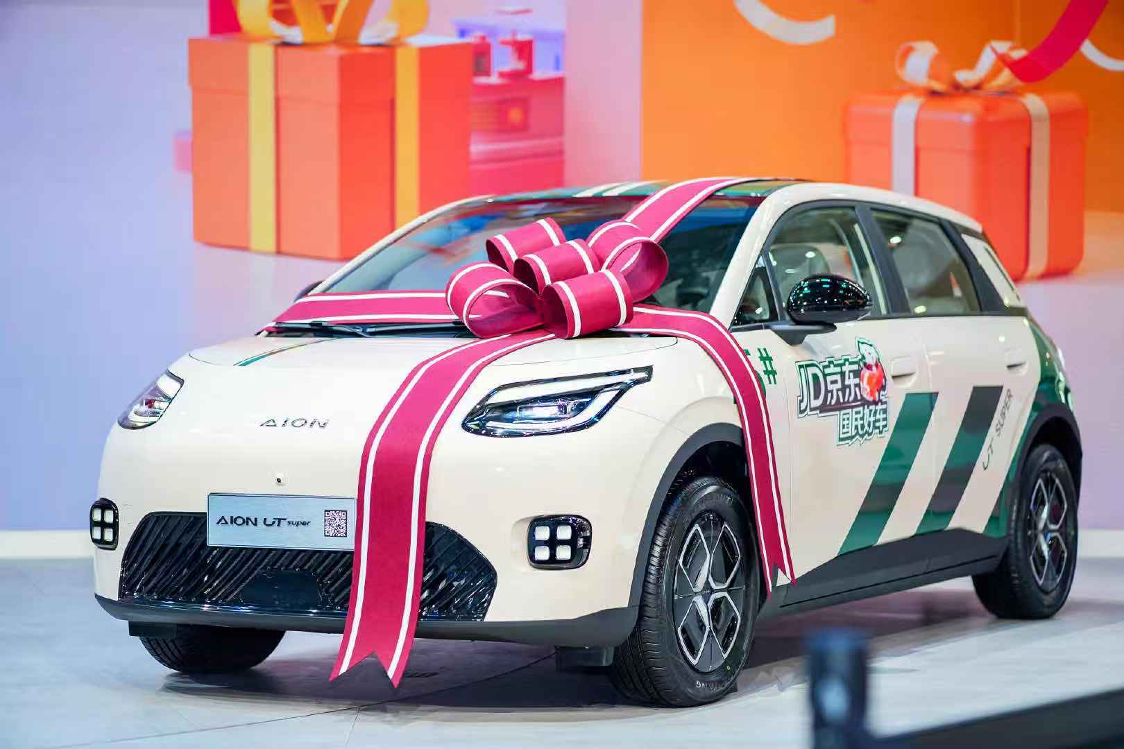 亏了近90亿元的广汽集团等待拯救,但启境难成救命稻草-第3张图片-51吃大瓜 亏了近90亿元的广汽集团等待拯救,但启境难成救命稻草-第3张图片-51吃大瓜